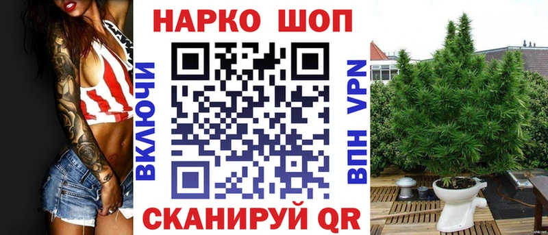 Где можно купить наркотики Новая Ладога Метамфетамин  COCAIN  Мефедрон  АМФ  Канабис  Экстази  ГАШ  Alpha-PVP 