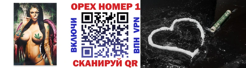 Cocaine VHQ  наркота  Новая Ладога 