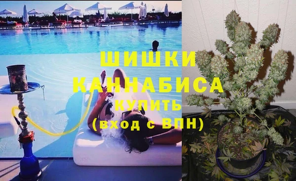 jwh Протвино