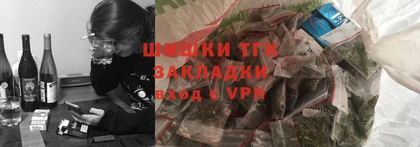 MDMA Приозерск
