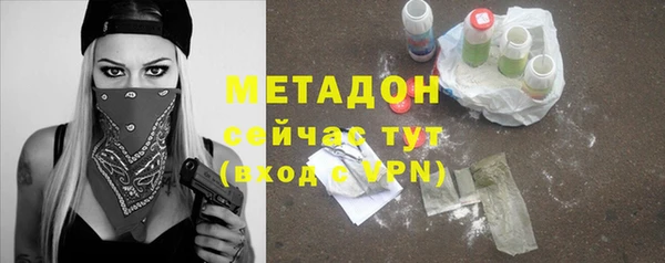 кокс Пестово