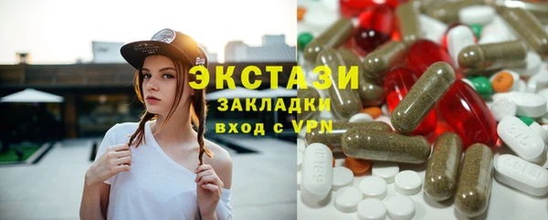 героин Алзамай