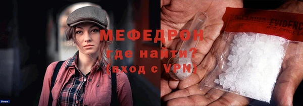 MDMA Приозерск