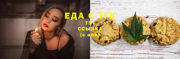 MDMA Приозерск