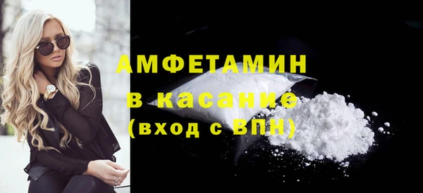 прущая мука Алексеевка