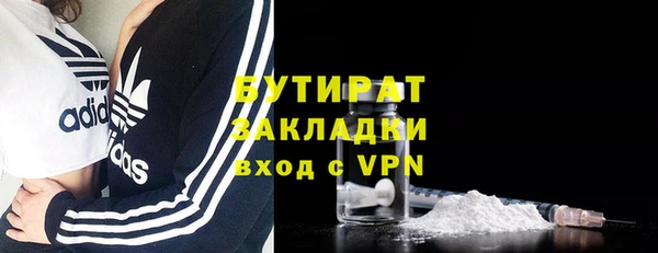 MDMA Приозерск