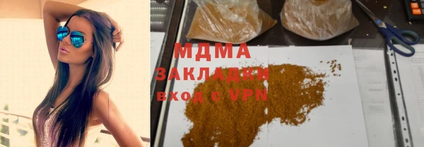 героин Алзамай