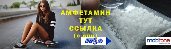jwh Протвино