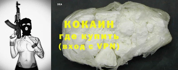 героин Алзамай