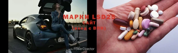 героин Алзамай