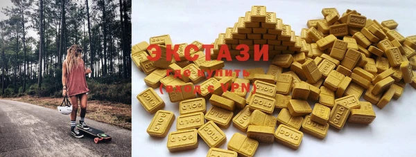 сатива Переславль-Залесский
