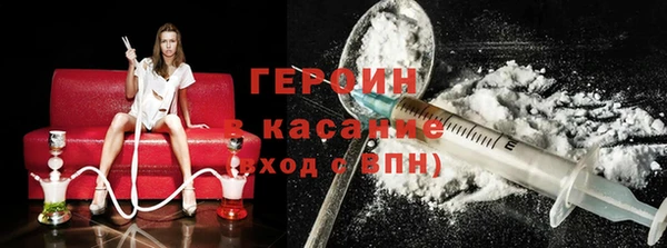 ALPHA-PVP Пролетарск