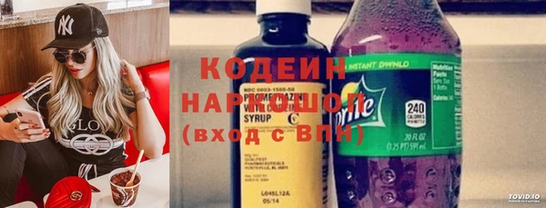 MDMA Приозерск