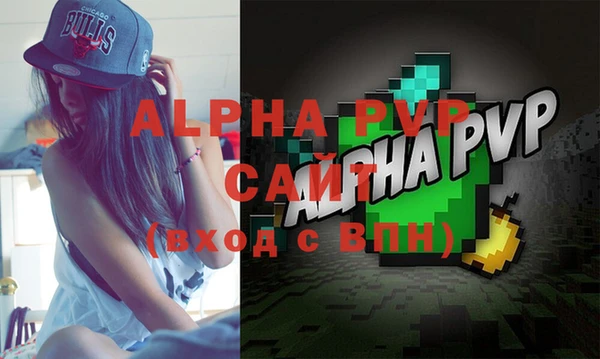 каннабис Пересвет